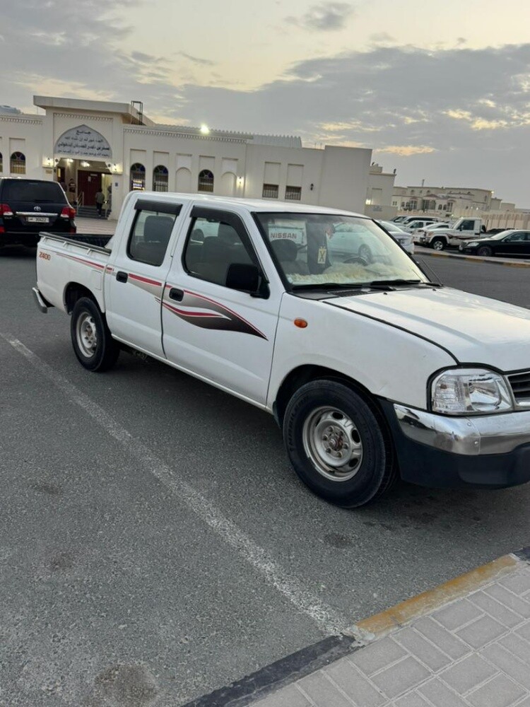 نيسان - 4