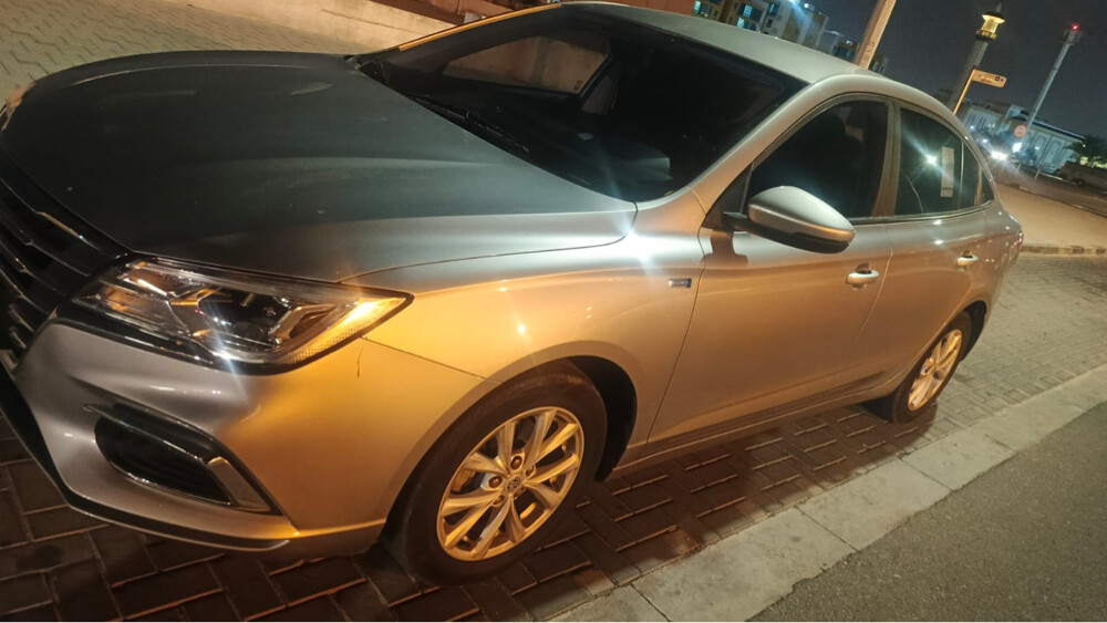 MG5 - 7