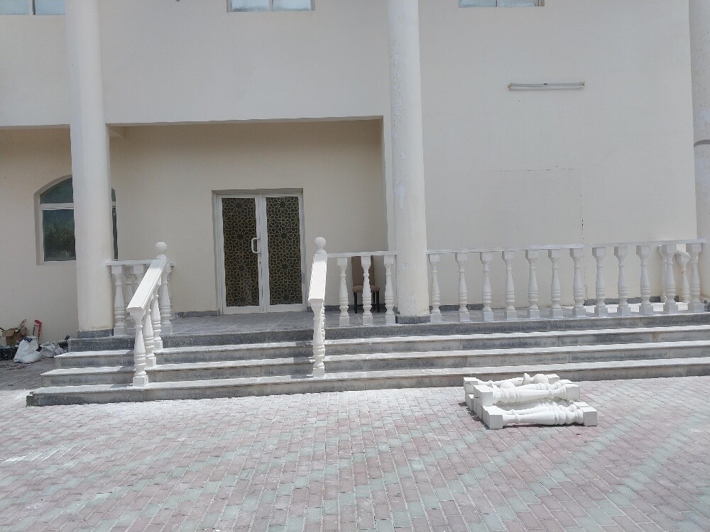 جبس وصبغ - 16