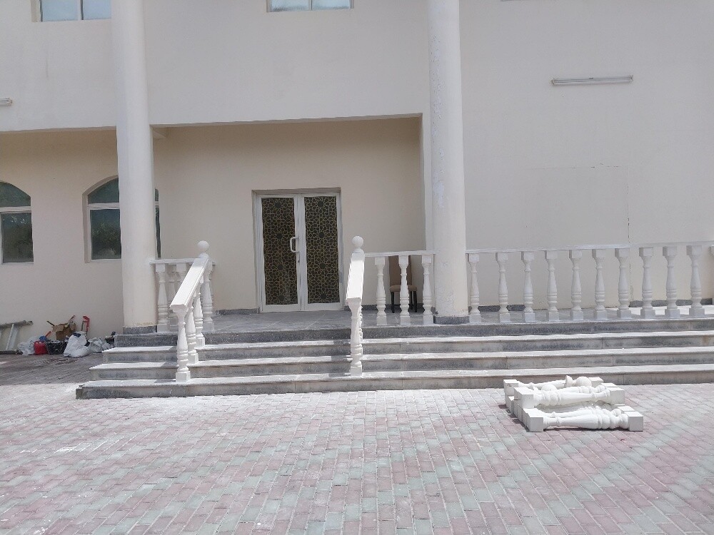 جبس وصبغ - 17