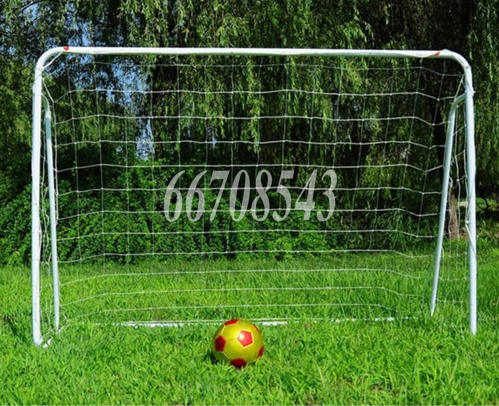Goal Bar - 1