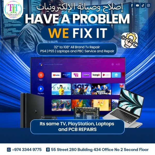 TV Repair & Service - 2