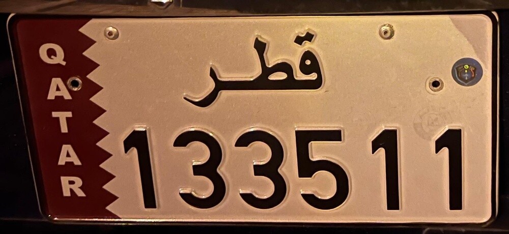 Special number for sale 133511 - 2