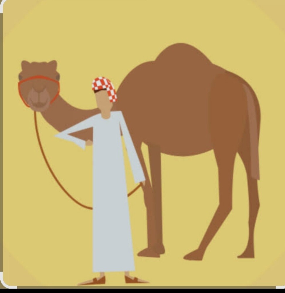 راعي خبرة 10 سنين - 2