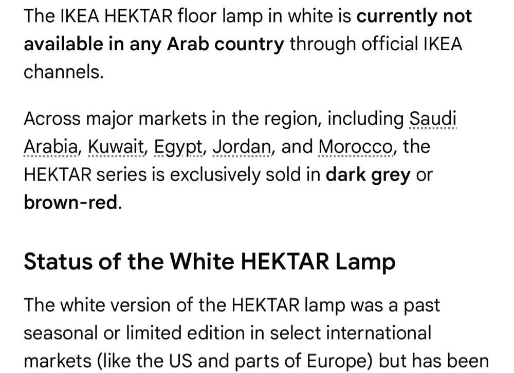 IKEA FLOOR LAMP (HEKTAR) - 2