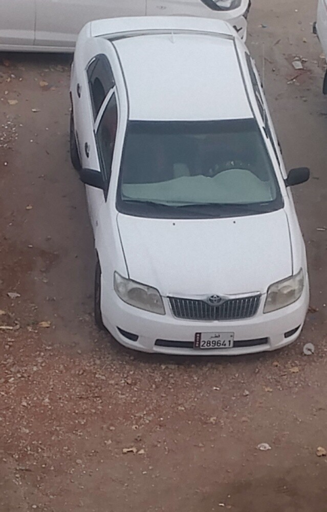 توصيل - 1