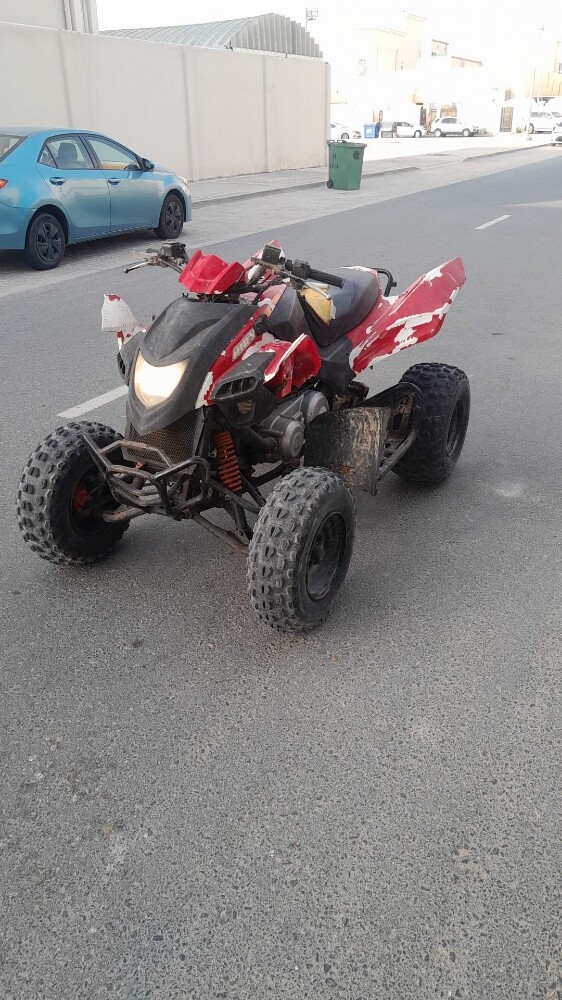 250 سی سی - 2