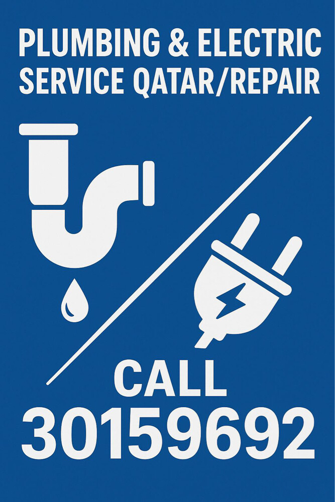 Plumber - 3