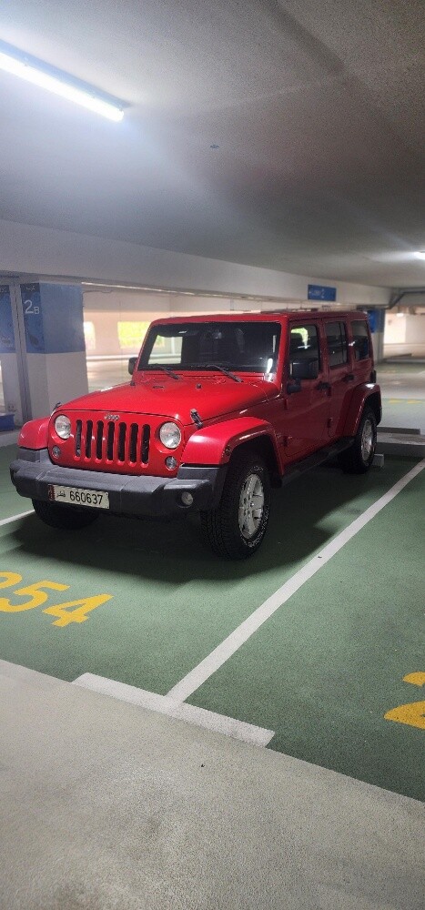 Jeep  for sale - 1