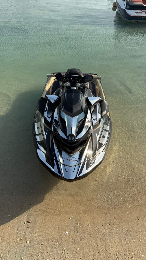 rxpx 2025 - 1