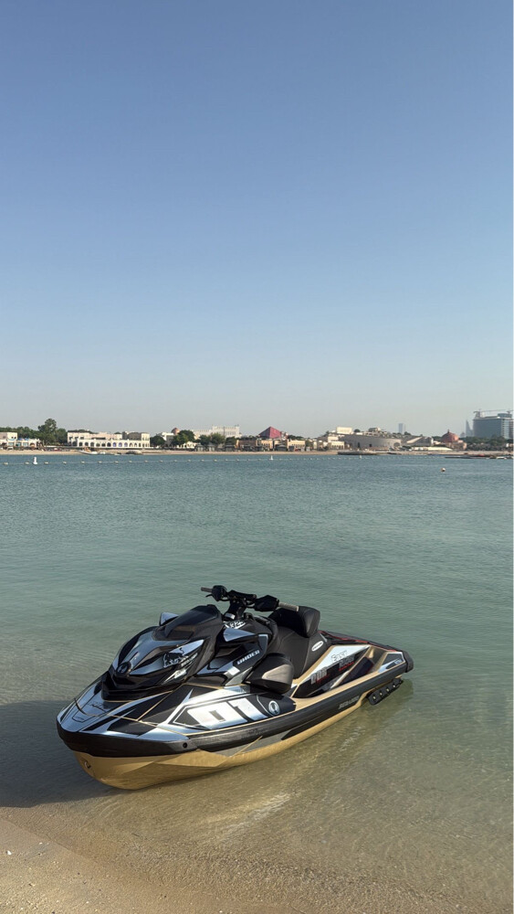 rxpx 2025 - 2