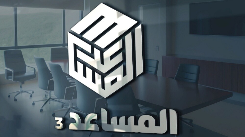 مصمم جرافيك - 1