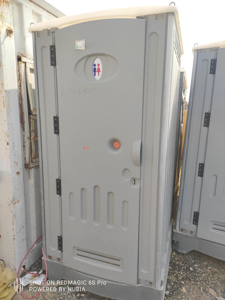 portable toilet for sale - 3