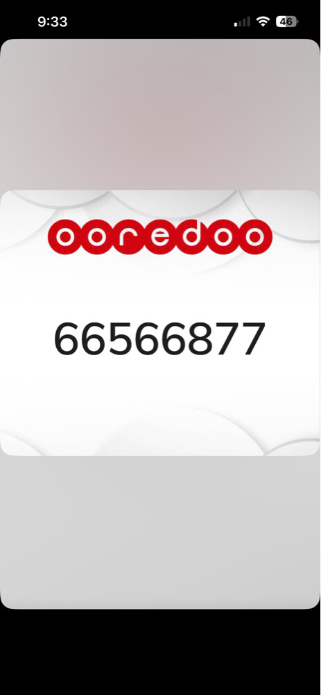 special number of ooredoo - 1