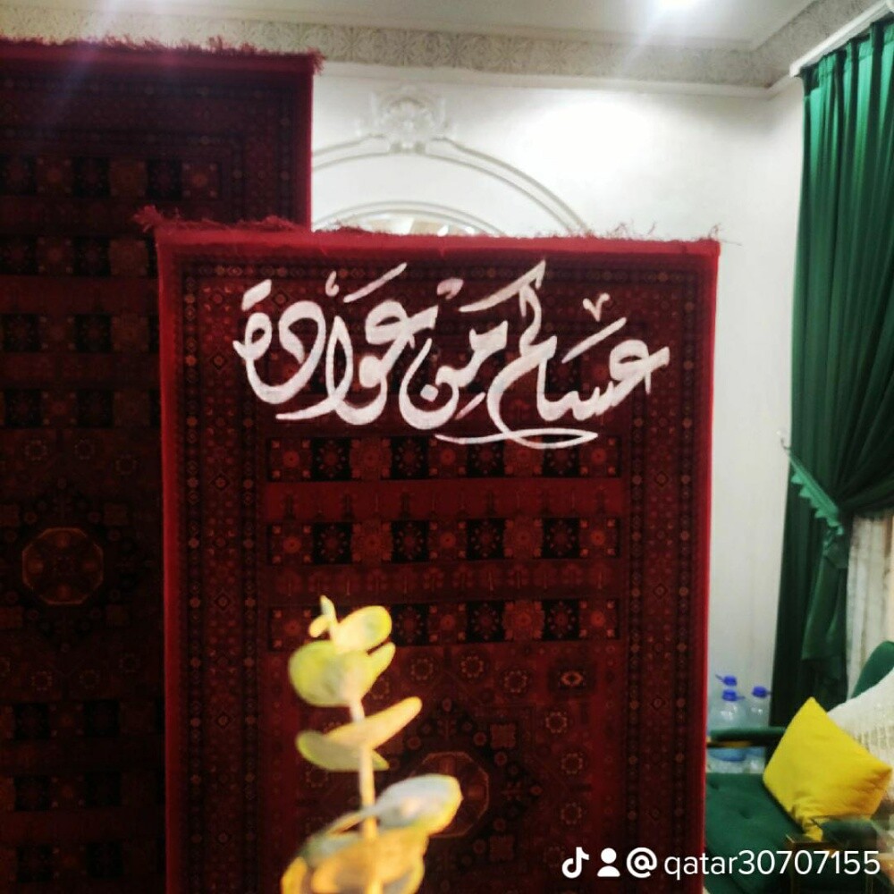 خطاط ورسام - 17