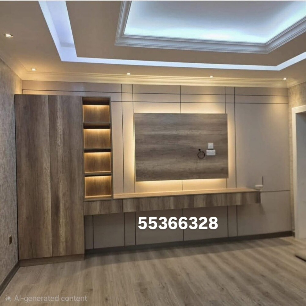 بيع مفروشات سجاد، ستائر - 17