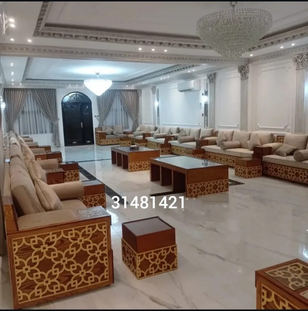بيع مفروشات سجاد، ستائر - 7