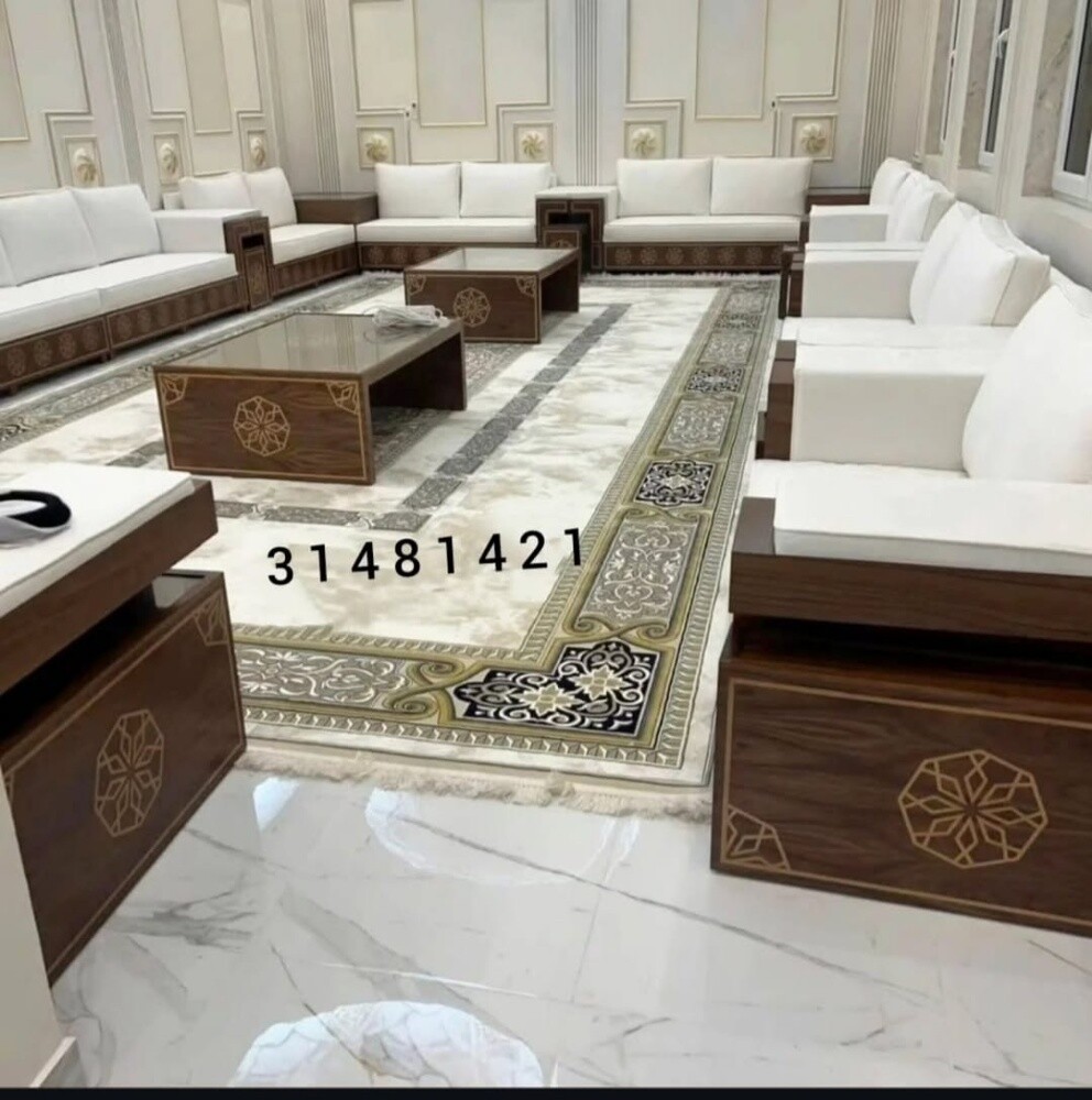 بيع مفروشات سجاد، ستائر - 11