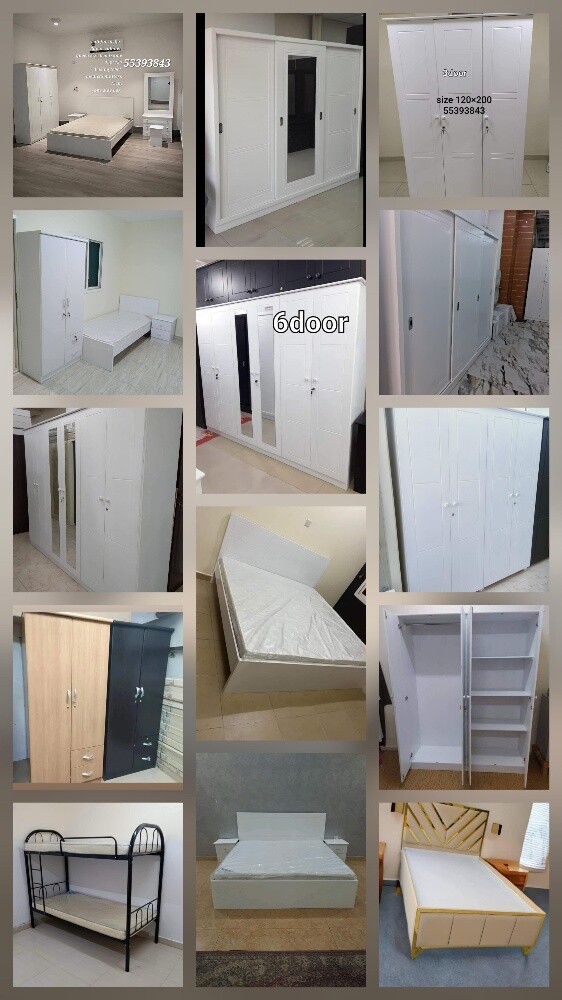 free delivery 55393843 - 2