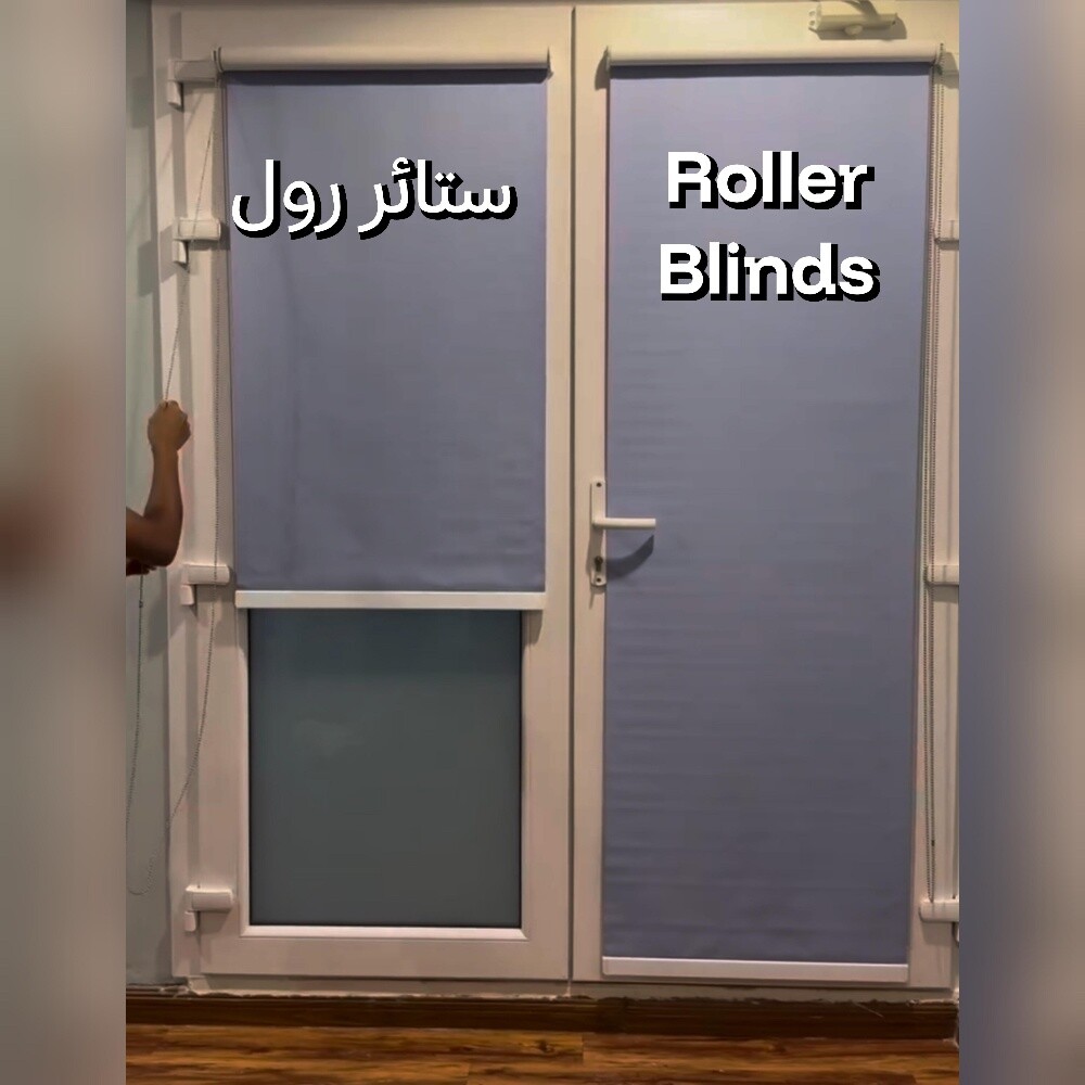 ستارة،ورق الجدران،ستائر رول - 2