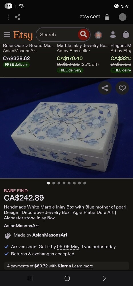 صندوق مجوهرات رخامي - 2