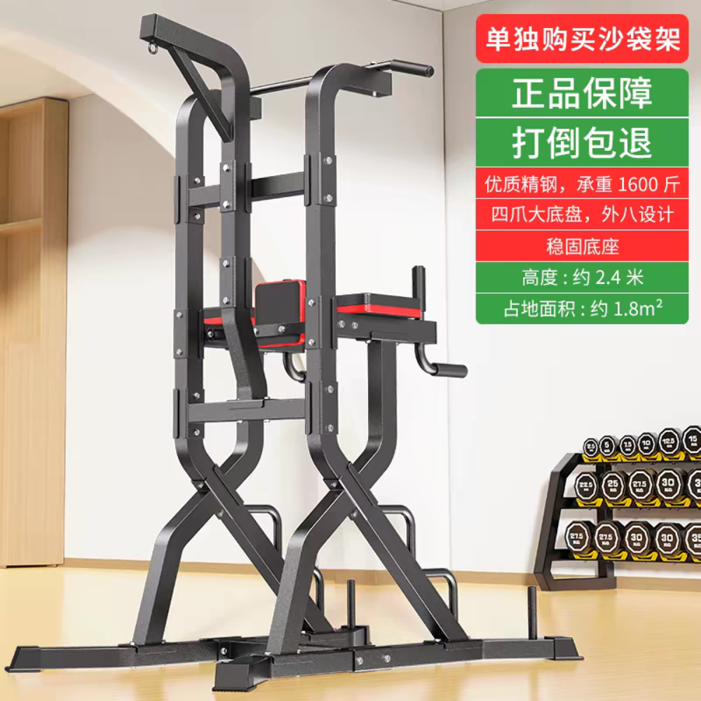 comfortable office chair computer - 21