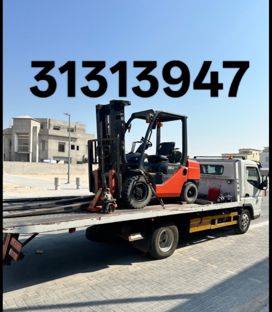 forklift - 2