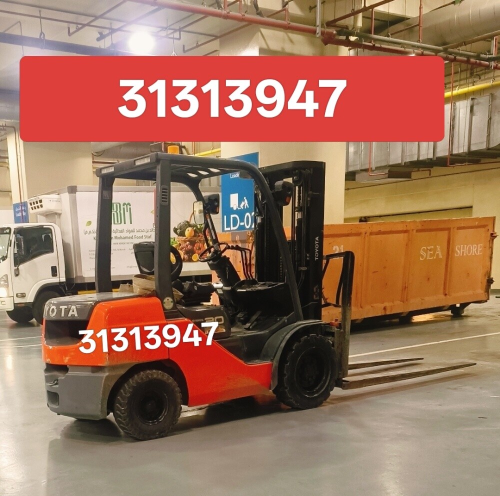 forklift - 4
