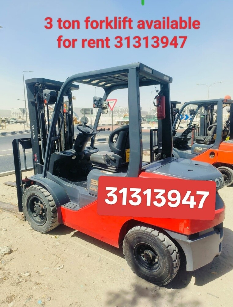 forklift - 1