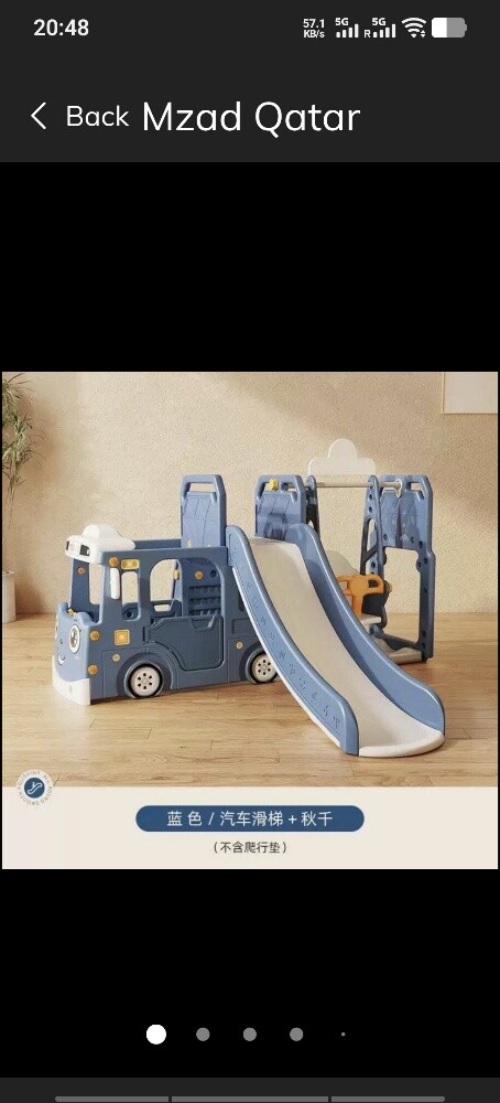playground slides swings toys - 3