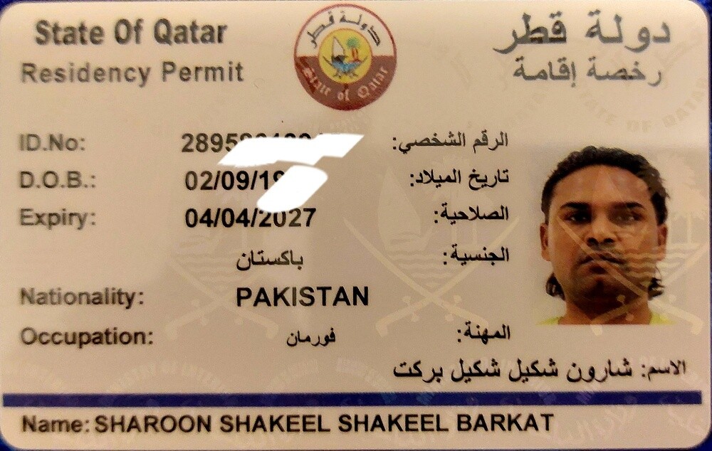 sharoon shakeel - 4
