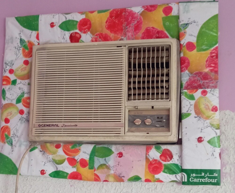excellent condition - 1