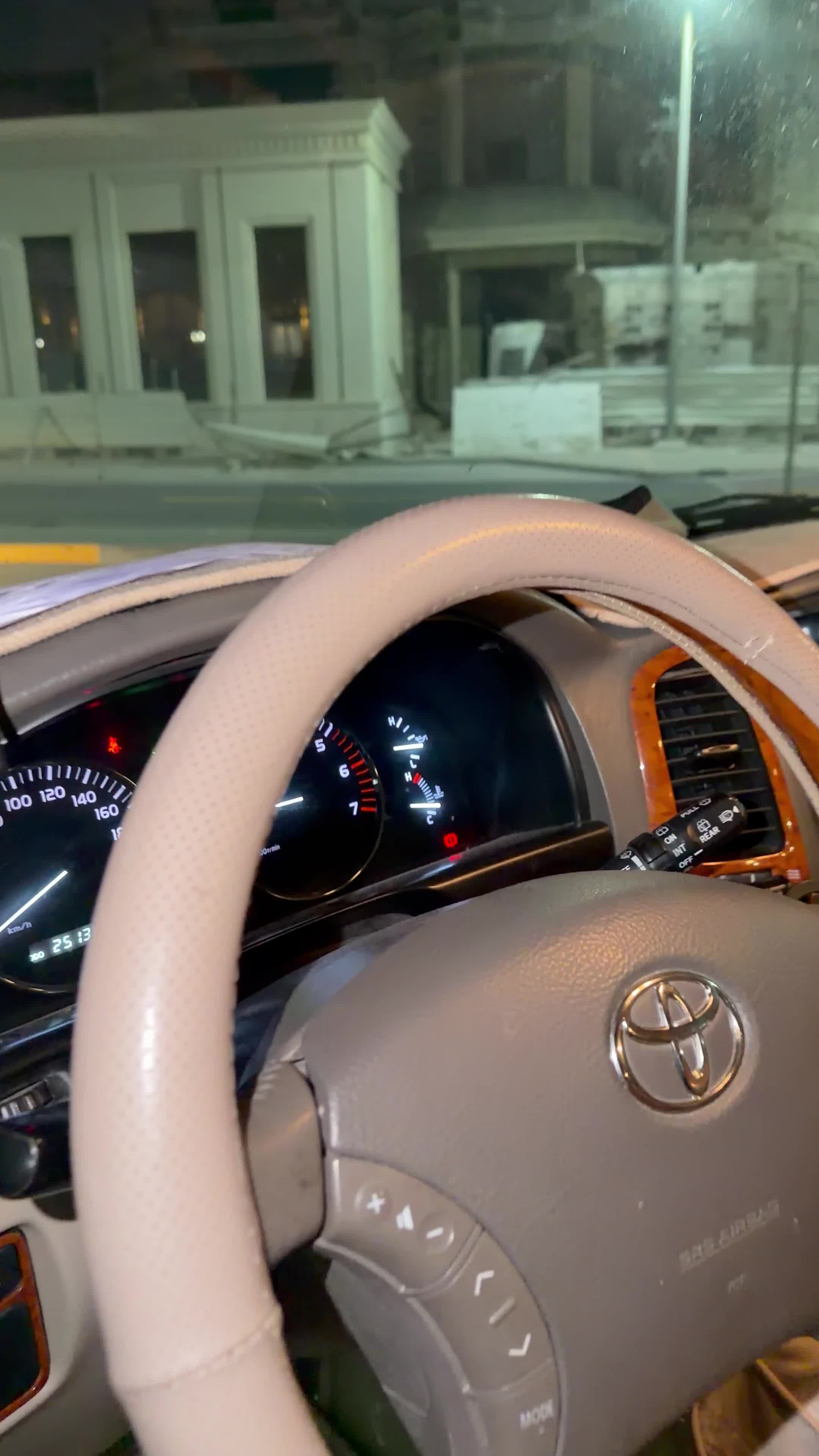 في اكس ار - 5