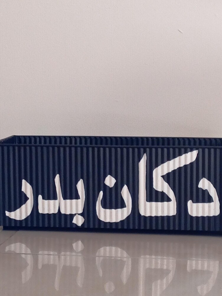 خطاط ورسام/ 30707155 - 6