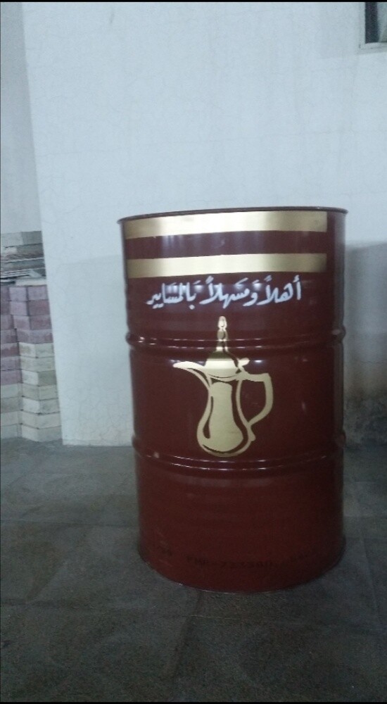 خطاط ورسام/ 30707155 - 17