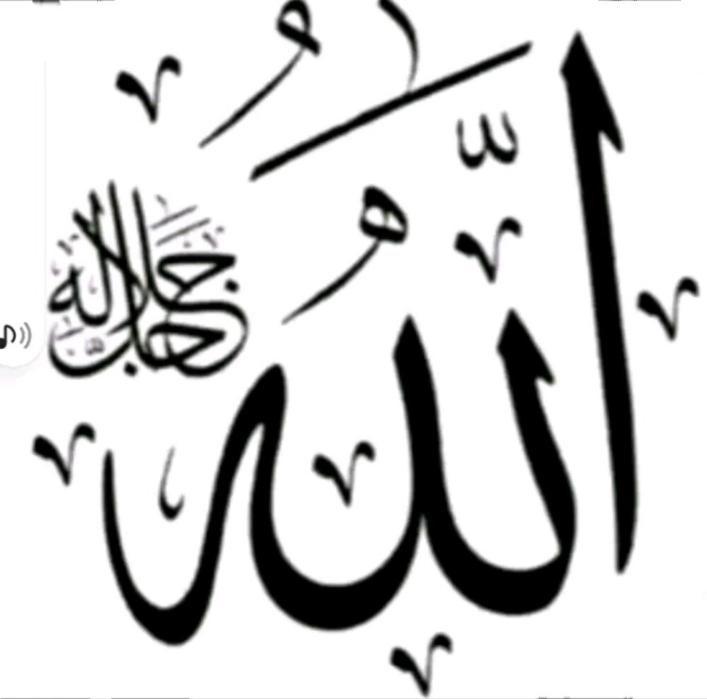 خطاط ورسام/ 30707155 - 15