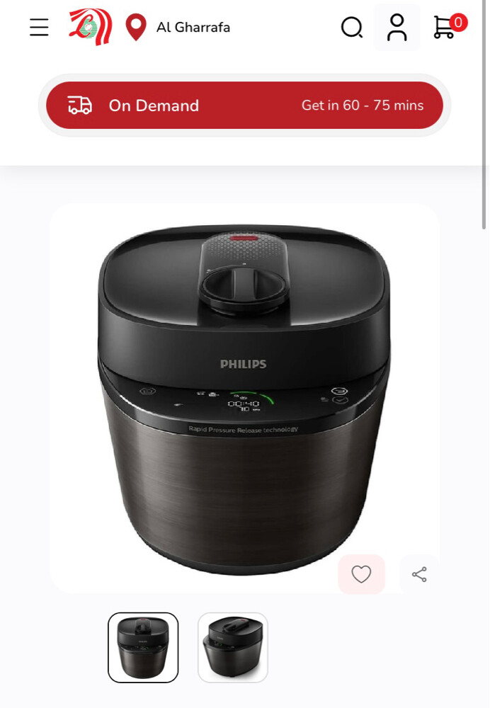 Philips cooker pressure (all in one - 2