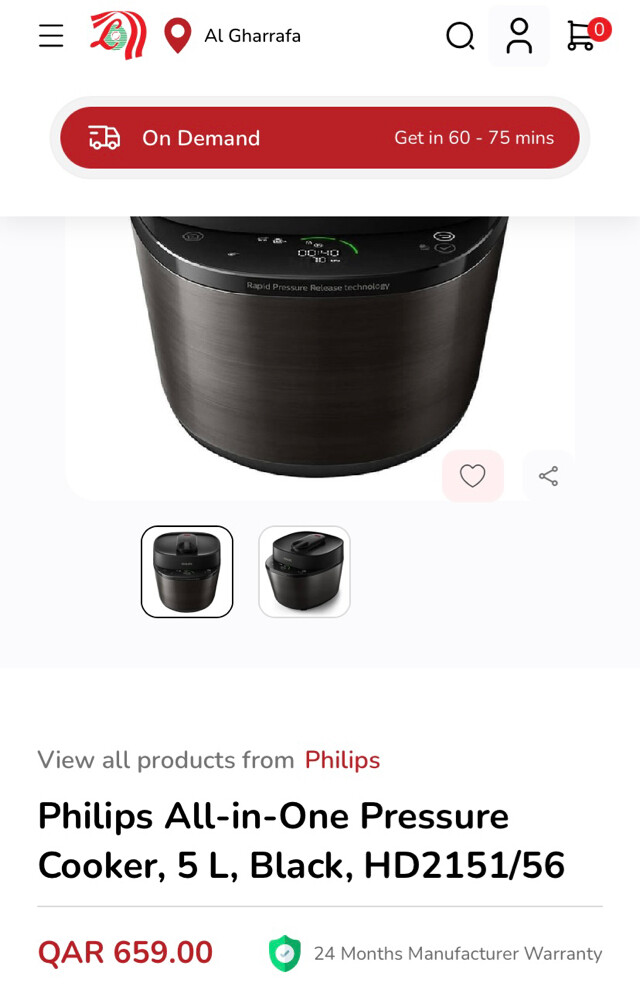 Philips cooker pressure (all in one - 3