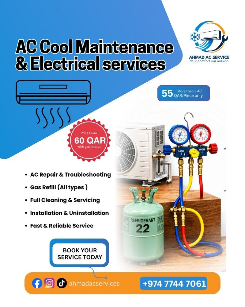 amad ac service - 2