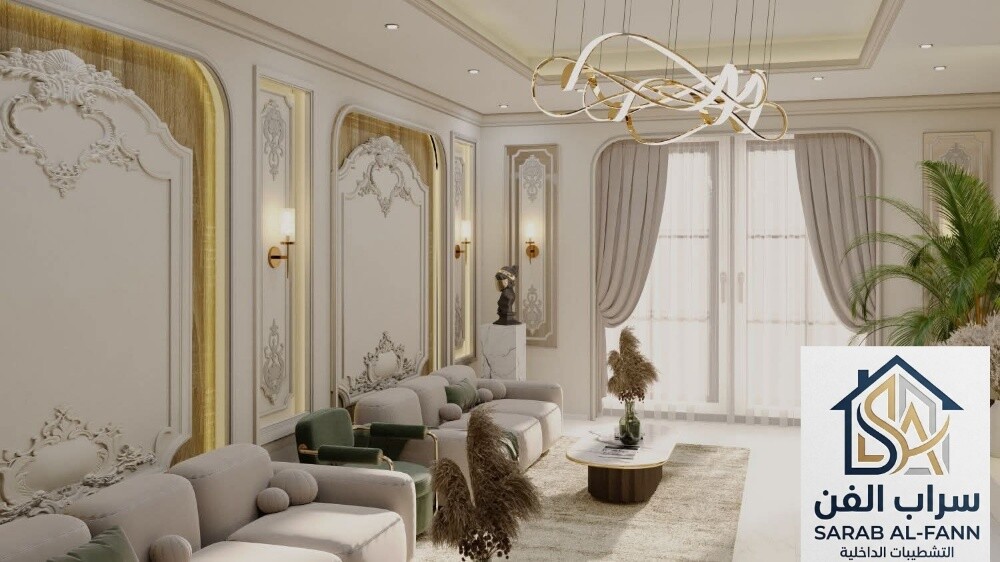 سراب الفن - 3