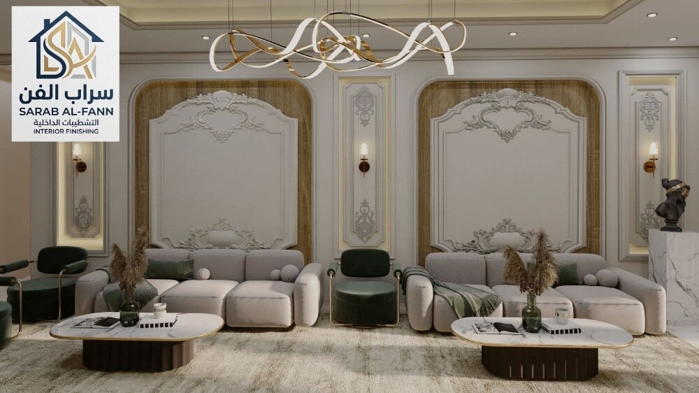 سراب الفن - 2