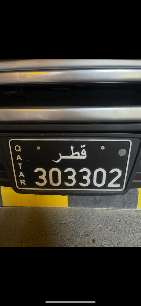 نقل خاص - 1