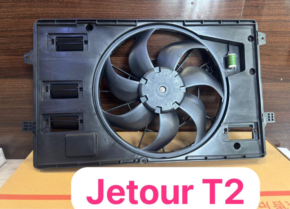 Available Parts For Jetour T2 - 4