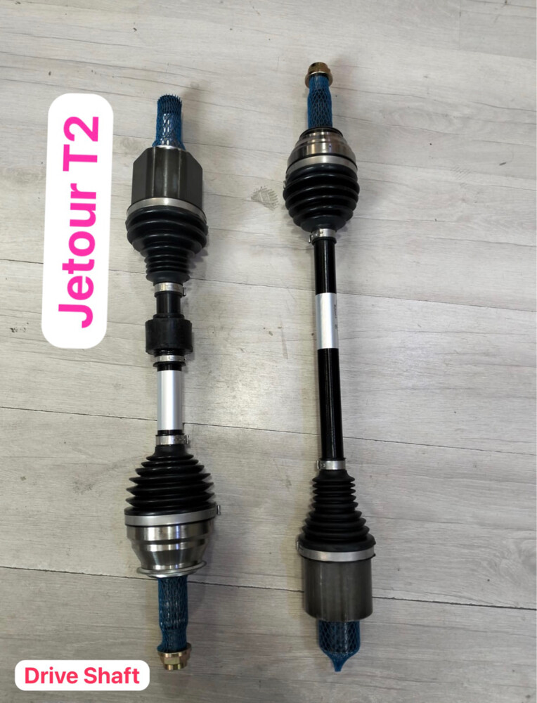 Available Parts For Jetour T2 - 5