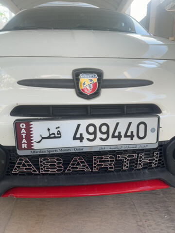 رقم سداسي مميز ومرتب - 1