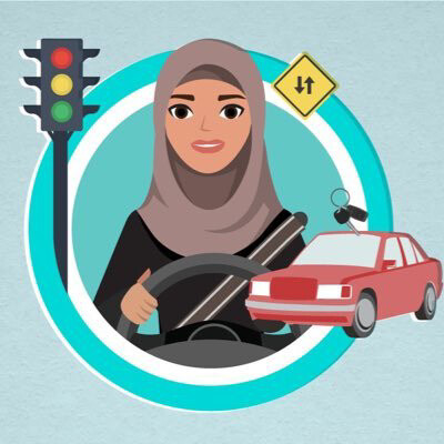 Driving instructor - 1