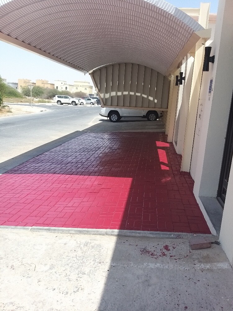 اعمل صبغ - 26