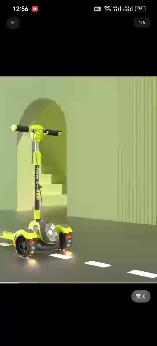 Big tires foldable brake scooter - 3