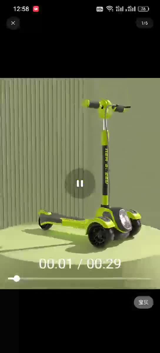 Big tires foldable scooter brake - 4