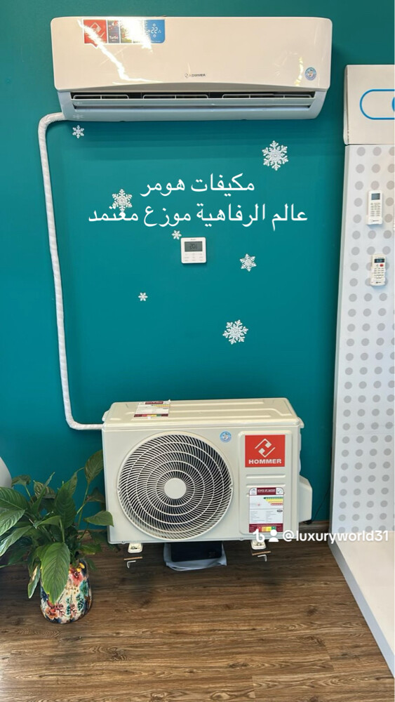 مكيفات قري معتمد تركيب فوري مميز  - 3